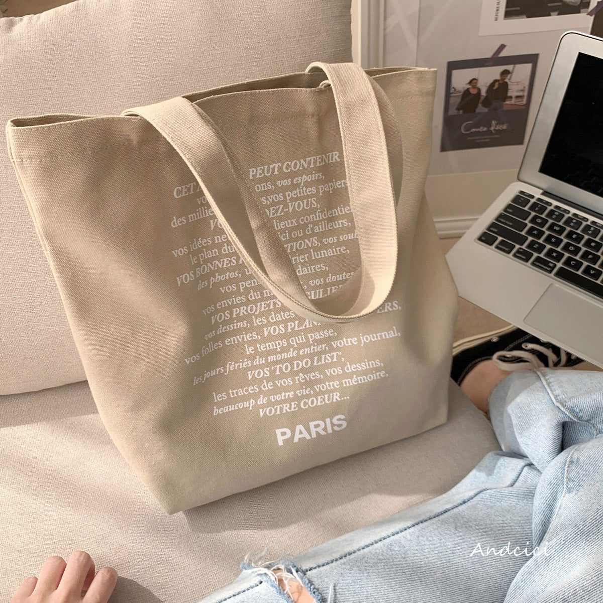 Paris In Green Canvas Tote Bag with Zip - Andcici