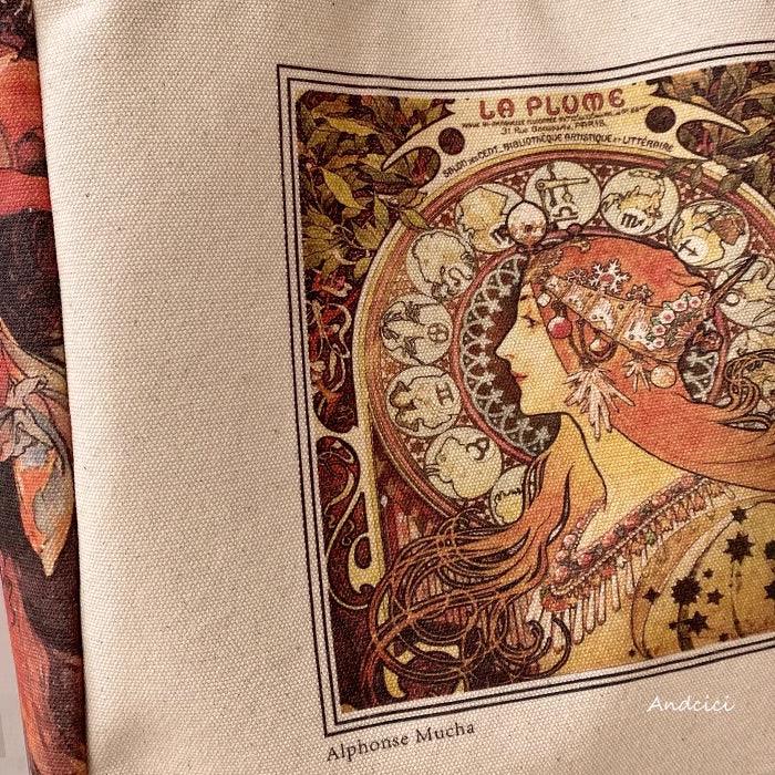 Alphonse Mucha Zodiac, 1896 Shoulder Canvas Tote Bag with Zip - Andcici