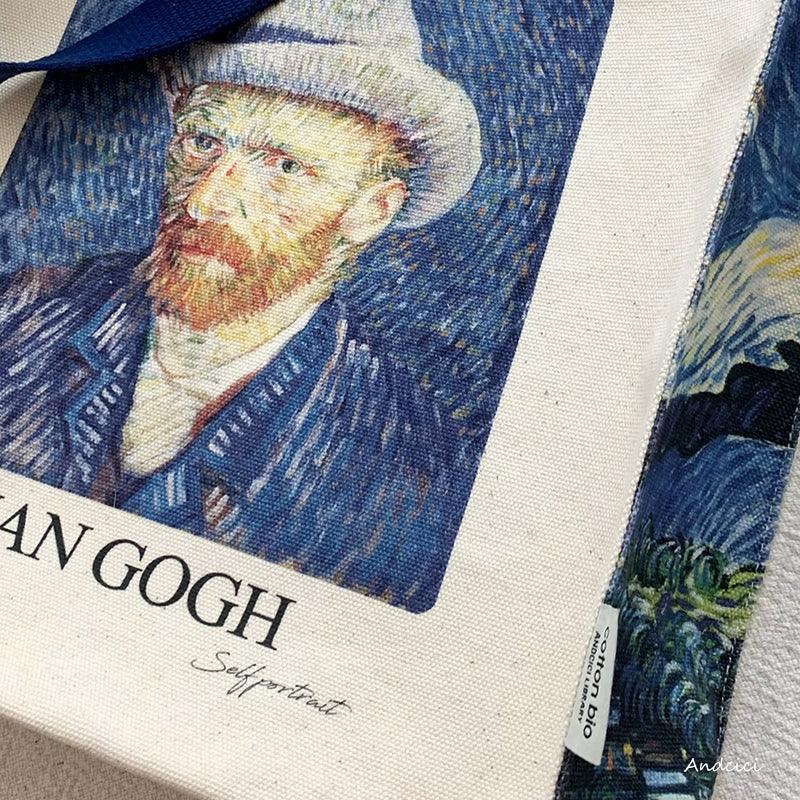 Vincent Van Gogh Self Portrait, 1887 Canvas Tote Bag with Zip - Andcici